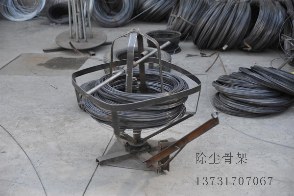 除塵骨架是怎么做出來的？
